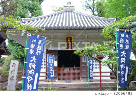 阿弥陀堂　阿弥陀如来　輪王寺 両大師開山堂 天海慈眼大師　良源慈恵大師　東京都台東区上野公園 東叡山 82066492