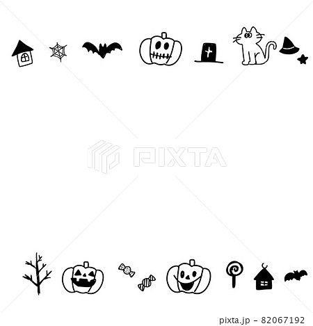 ハッピーハロウィンのイラスト素材 [82067192] - PIXTA