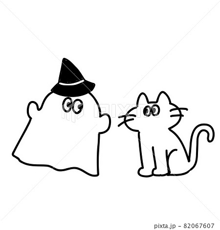ハッピーハロウィン　ゴースト 82067607