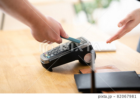 キャッシュレス スマホ決済 電子マネー キャッシュレス スマホ決済 電子マネー 82067981