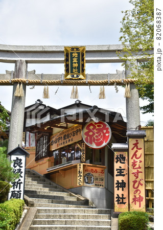 夏の清水寺 地主神社 夏の清水寺 地主神社 82068387