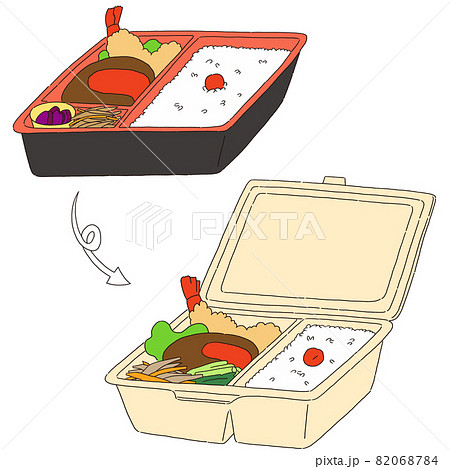 プラスチック容器を紙の容器に変更したお弁当のイラスト素材