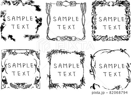 浮世絵フレームセット1のイラスト素材 [82068794] - PIXTA