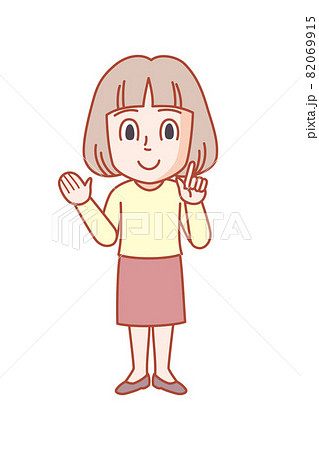 提案する3頭身若い女性イラスト 82069915