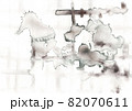 グレーの抽象的な水彩テクスチャの背景 82070611