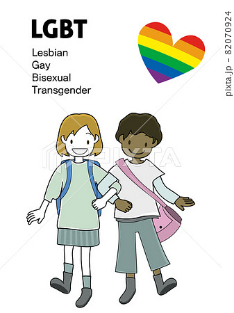 ピンクのバッグを持つ男の子と青のリュックを背負った女の子が腕を組むイラスト Lgbtやsdgsに のイラスト素材