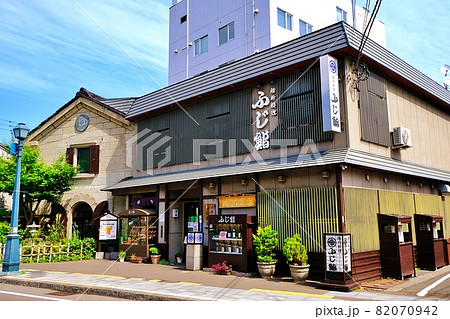 ふじ鮨　小樽店 82070942