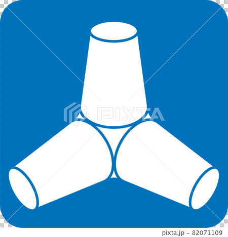 消波塊象形圖 82071109