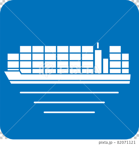 コンテナ船jのピクトグラム 82071121