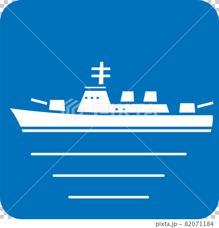 Warship pictogram 82071184