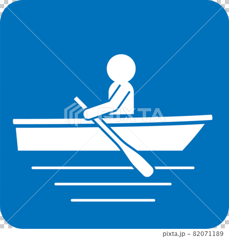 Rowing boat pictogram 82071189