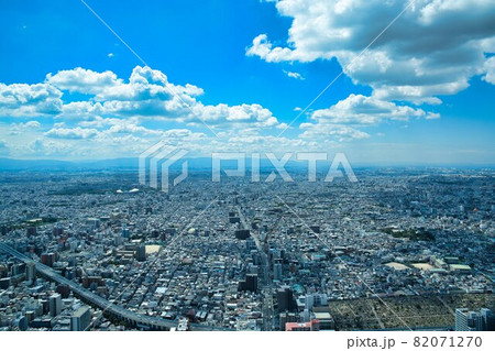 あべのハルカスから大阪市阿倍野区住吉区(南)方面の展望 あべのハルカスから大阪市阿倍野区住吉区(南)方面の展望 82071270