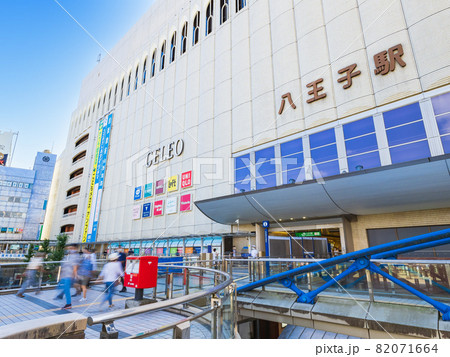 東京 八王子駅北口 東京 八王子駅北口 82071664