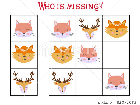 Sudoku game for children with pictures. Kids activity sheet. cute African animals muzzle 82072083