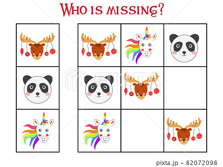 Sudoku game for children with pictures. Kids activity sheet. cute African animals muzzle Sudoku game for children with pictures. Kids activity sheet. cute African animals muzzle 82072098