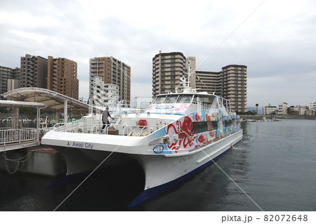 まりん・あわじ(兵庫県 明石市 明石港) まりん・あわじ(兵庫県 明石市 明石港) 82072648