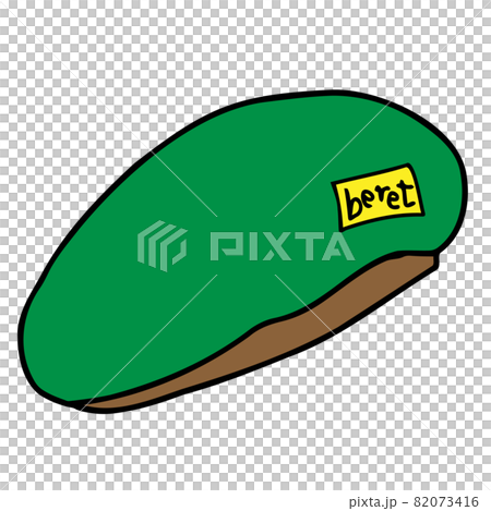 Illustration of a green beret 82073416