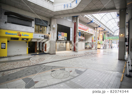 クリスロード（四ッ谷用水跡） 82074344