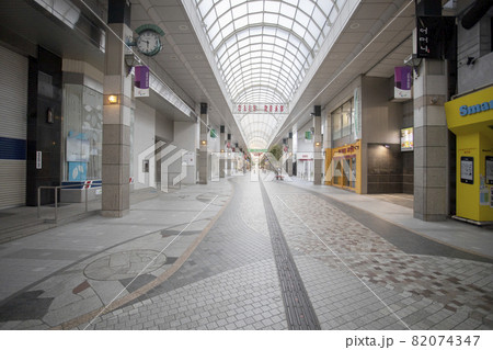 クリスロード 仙台 一番町 クリスロード 仙台 一番町 82074347