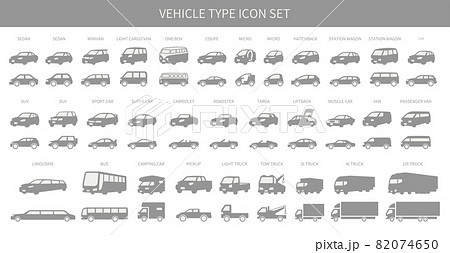 Various Vehicle Icon Sets Stock Illustration