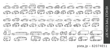 様々な車両アイコンセット 82074651