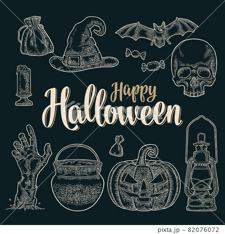 Happy Halloween calligraphy lettering and set vector vintage engraving 82076072