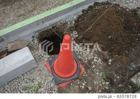 工事中の穴	 82078729