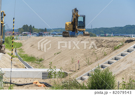 道路工事 道路工事 82079543