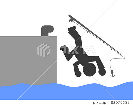 釣りで遊んでいた釣り人が落水する事故のイラスト 82079555