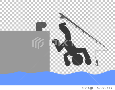 釣りで遊んでいた釣り人が落水する事故のイラスト 82079555
