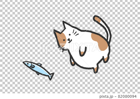 太った猫とさかなのイラスト素材 太った猫とさかなのイラスト素材