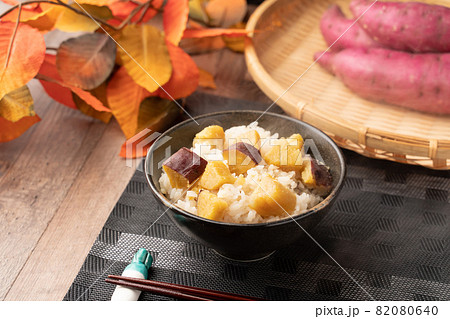 さつまいもご飯 茶碗 さつまいもご飯 茶碗 82080640