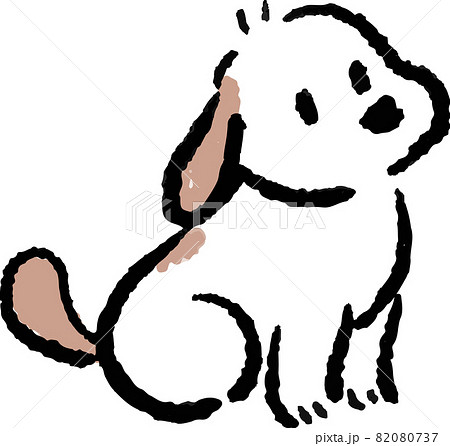 Loose Dog Illustration 2 Color Stock Illustration