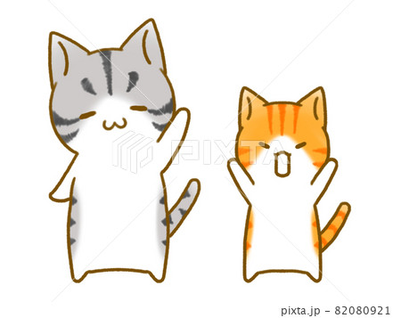 手を上げる猫のイラスト素材