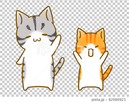手を上げる猫 82080921