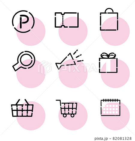 アイコンセット ピンク色 ショッピング シンプル かわいいのイラスト素材