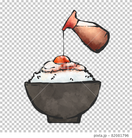 卵かけご飯に醤油をかける手描き筆絵風イラスト 卵かけご飯に醤油をかける手描き筆絵風イラスト 82081796