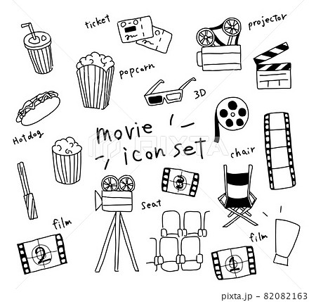 Movie Simple Monochrome Illustration Set Stock Illustration 0163