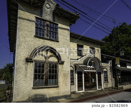 近江八幡　旧八幡郵便局　滋賀県近江八幡市 82082869