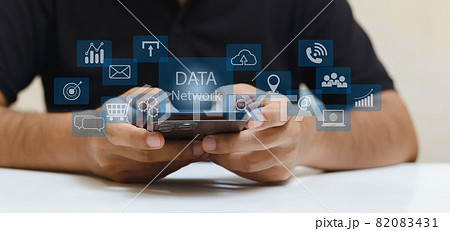 Man using smartphone with data network digital connect. 82083431