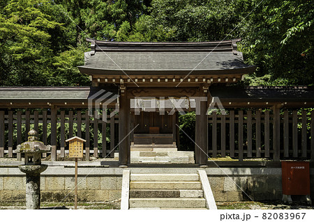 多賀大社 神明両宮 滋賀県犬上郡多賀町 多賀大社 神明両宮 滋賀県犬上郡多賀町 82083967