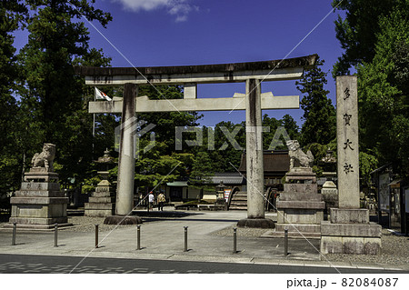 多賀大社　鳥居　滋賀県犬上郡多賀町 82084087