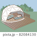 ドーム型テントでグランピングキャンプ_シンプル線 82084130