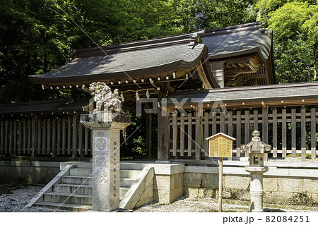 多賀大社　日向神社　滋賀県犬上郡多賀町 82084251
