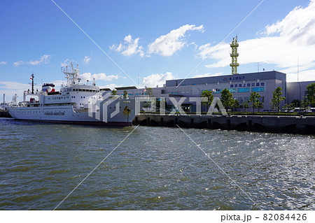 海上保安庁 横浜海上防災基地と照洋丸 82084426