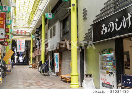 岐阜 柳ケ瀬商店街 みのしげビル前 劇場通り 古道具モックモック柳ケ瀬店 岐阜 柳ケ瀬商店街 みのしげビル前 劇場通り 古道具モックモック柳ケ瀬店 82084450
