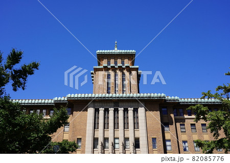 神奈川県庁 本庁舎 82085776