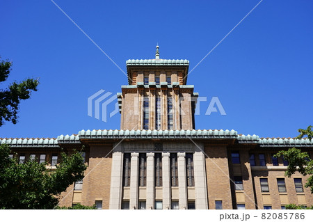 神奈川県庁 本庁舎 神奈川県庁 本庁舎 82085786