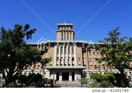 神奈川県庁 本庁舎 神奈川県庁 本庁舎 82085789