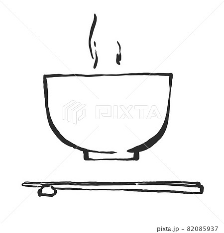 味噌汁の手描き筆絵風イラストのイラスト素材